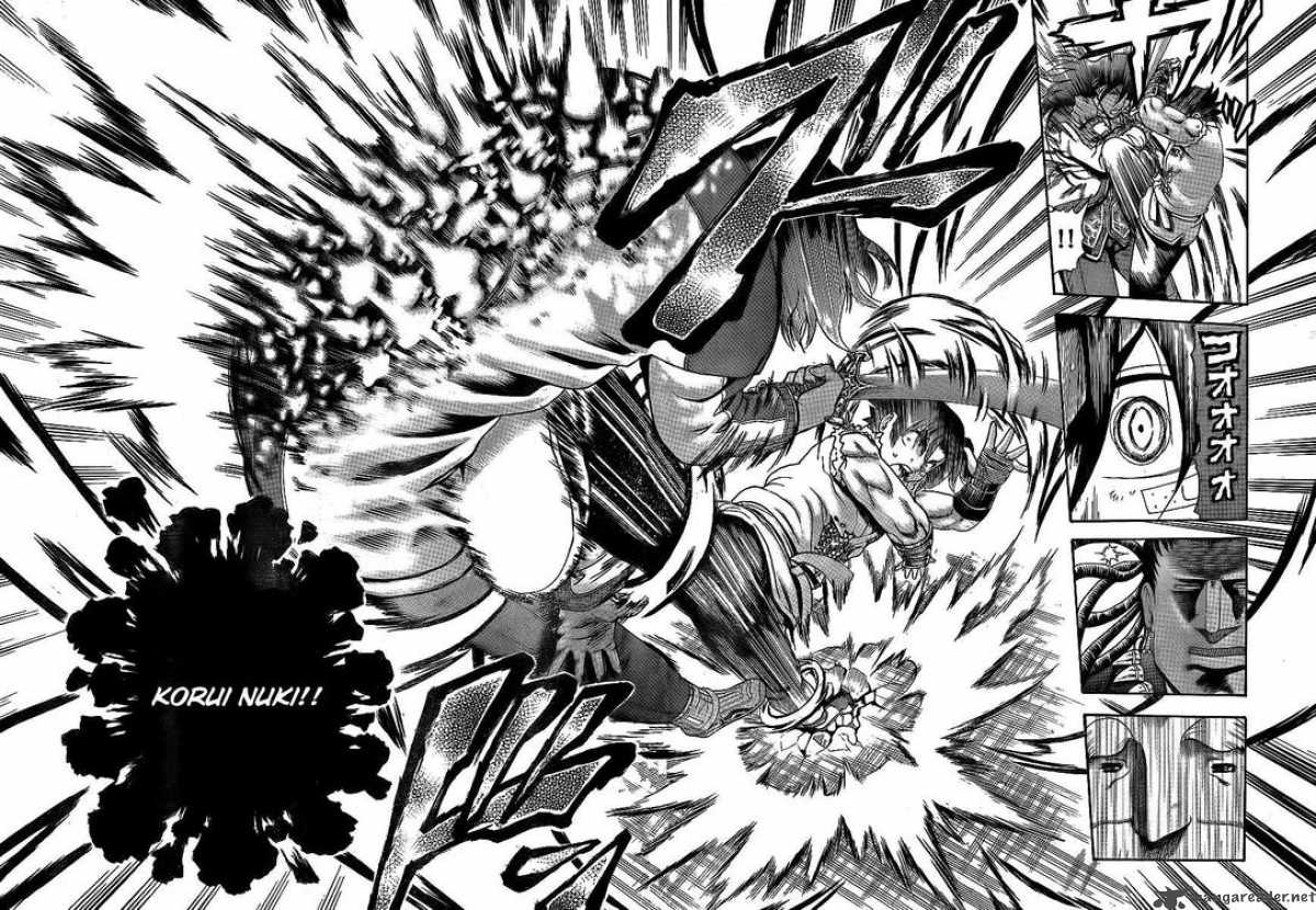 Historys Strongest Disciple Kenichi 378 11