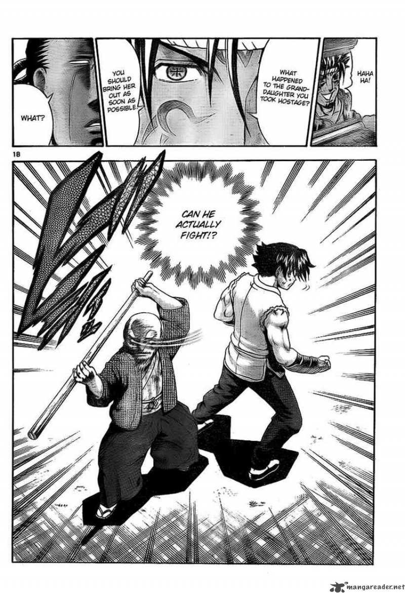 Historys Strongest Disciple Kenichi 378 15