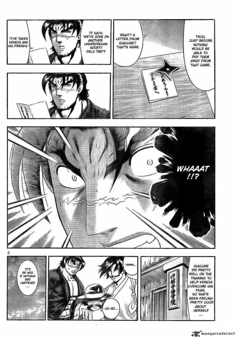Historys Strongest Disciple Kenichi 378 2