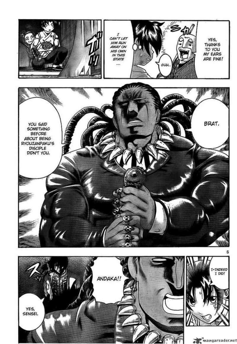 Historys Strongest Disciple Kenichi 378 5
