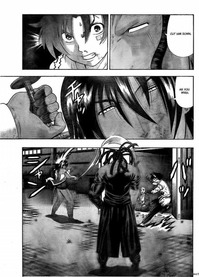 Historys Strongest Disciple Kenichi 378 6