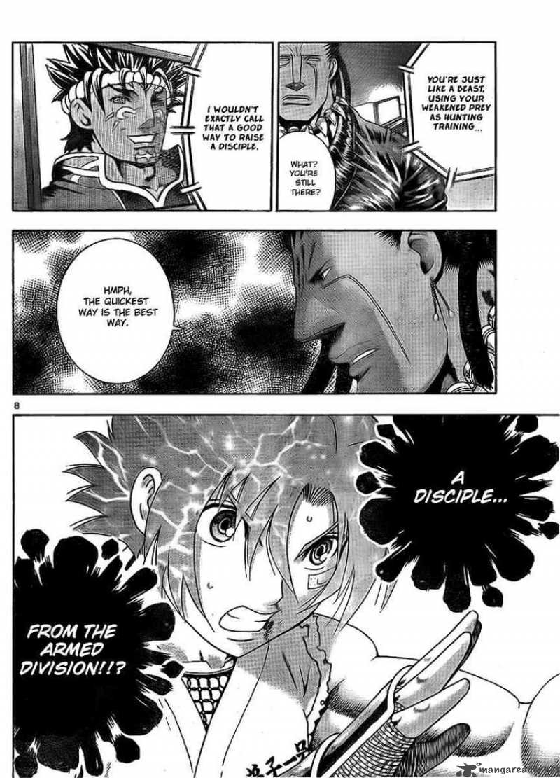 Historys Strongest Disciple Kenichi 378 7