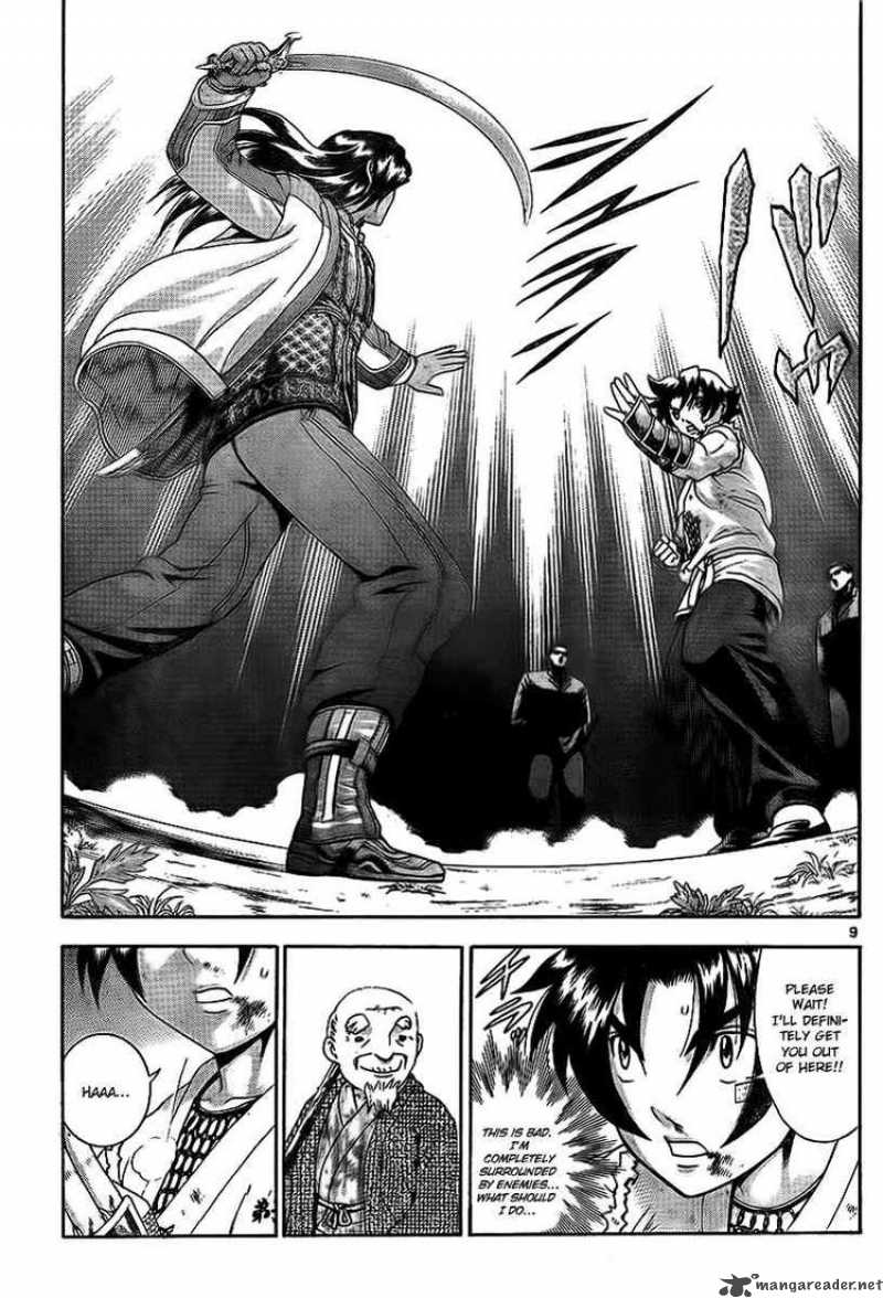Historys Strongest Disciple Kenichi 378 8