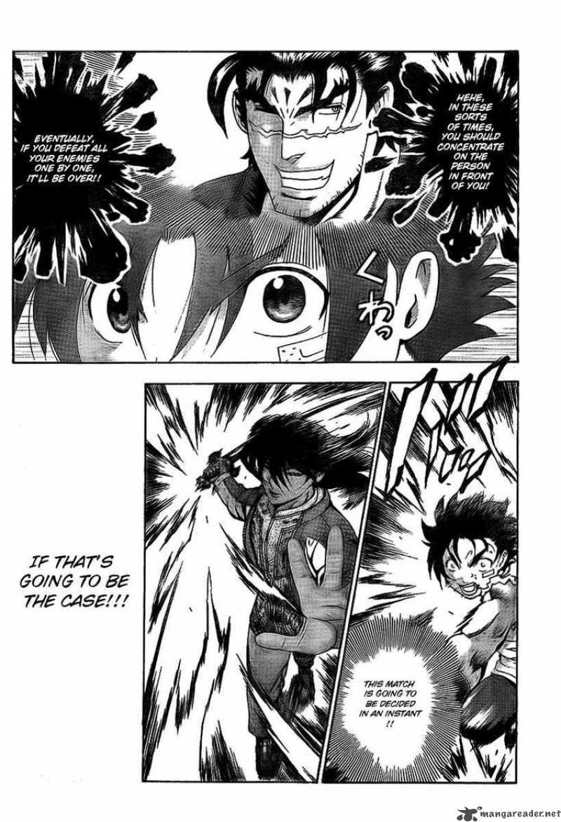 Historys Strongest Disciple Kenichi 378 9