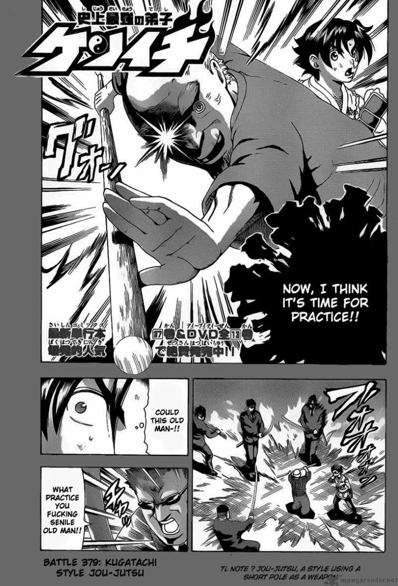 Historys Strongest Disciple Kenichi 379 1