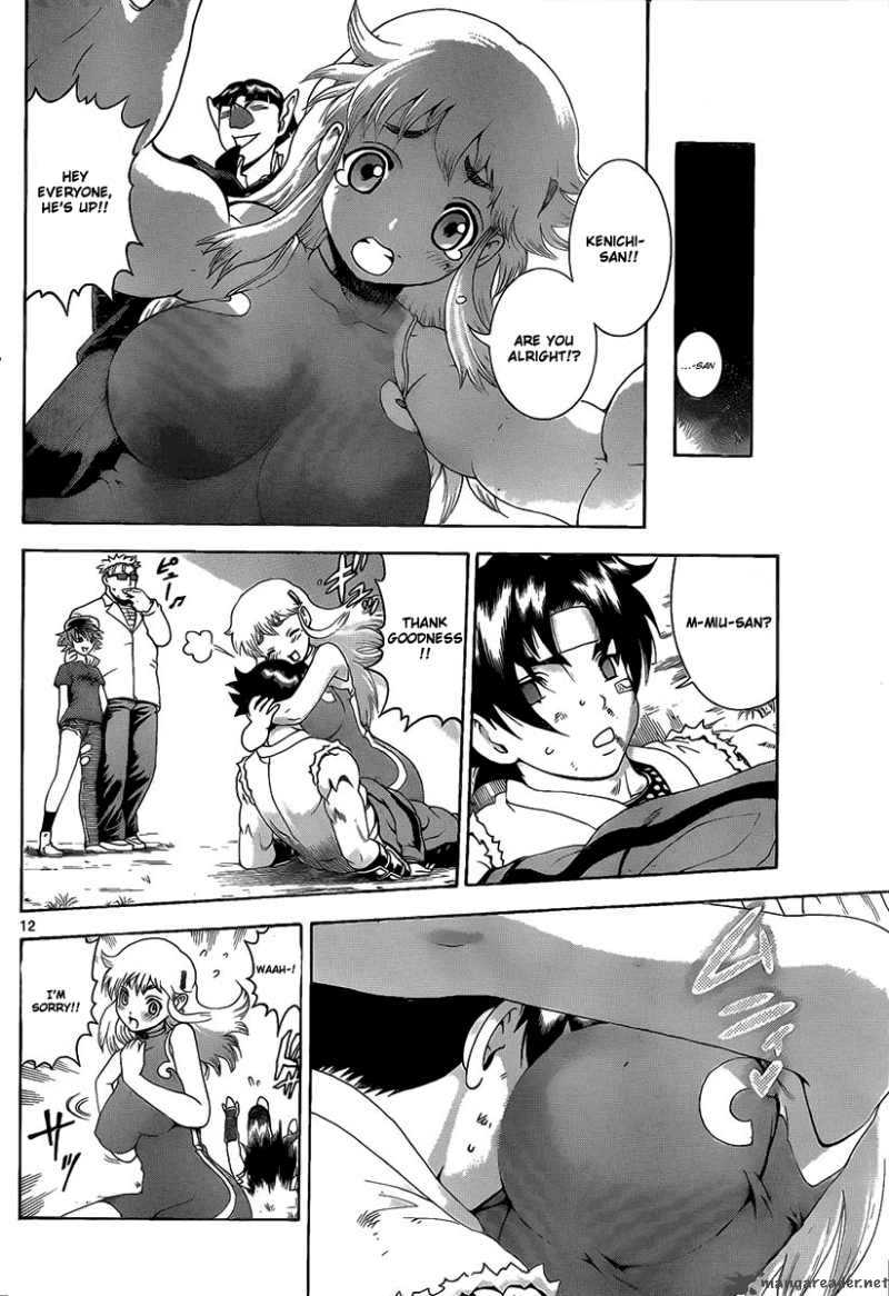 Historys Strongest Disciple Kenichi 379 10