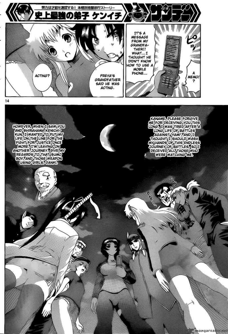 Historys Strongest Disciple Kenichi 379 12