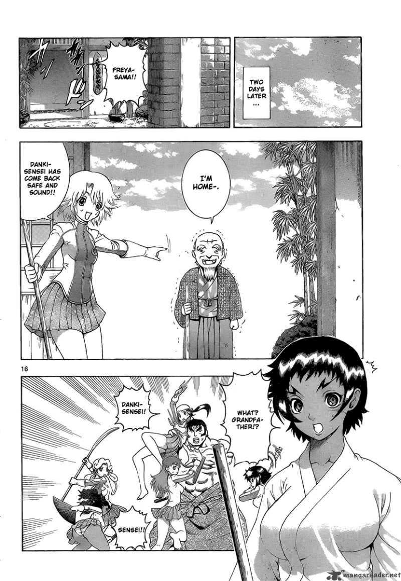 Historys Strongest Disciple Kenichi 379 14