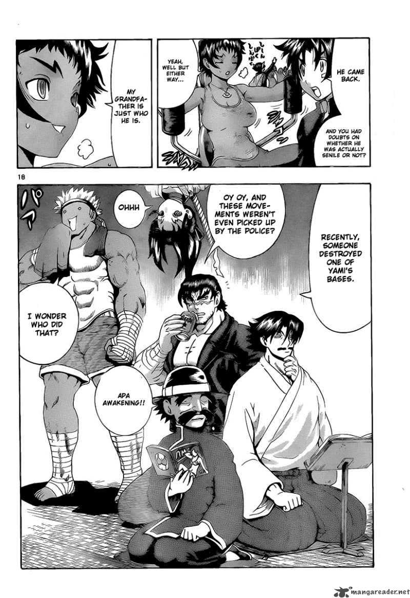 Historys Strongest Disciple Kenichi 379 16