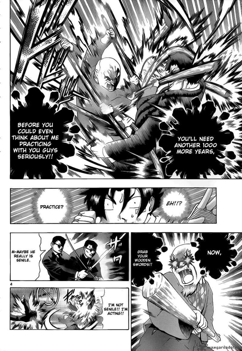 Historys Strongest Disciple Kenichi 379 3