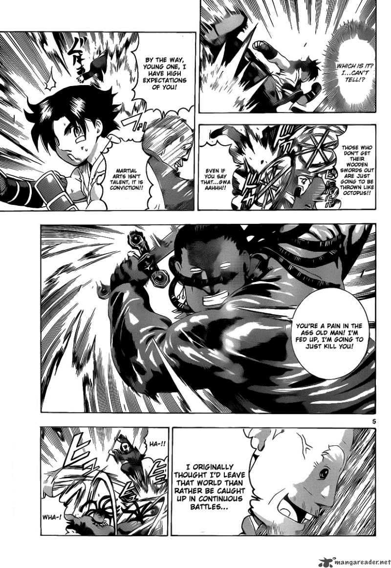 Historys Strongest Disciple Kenichi 379 4