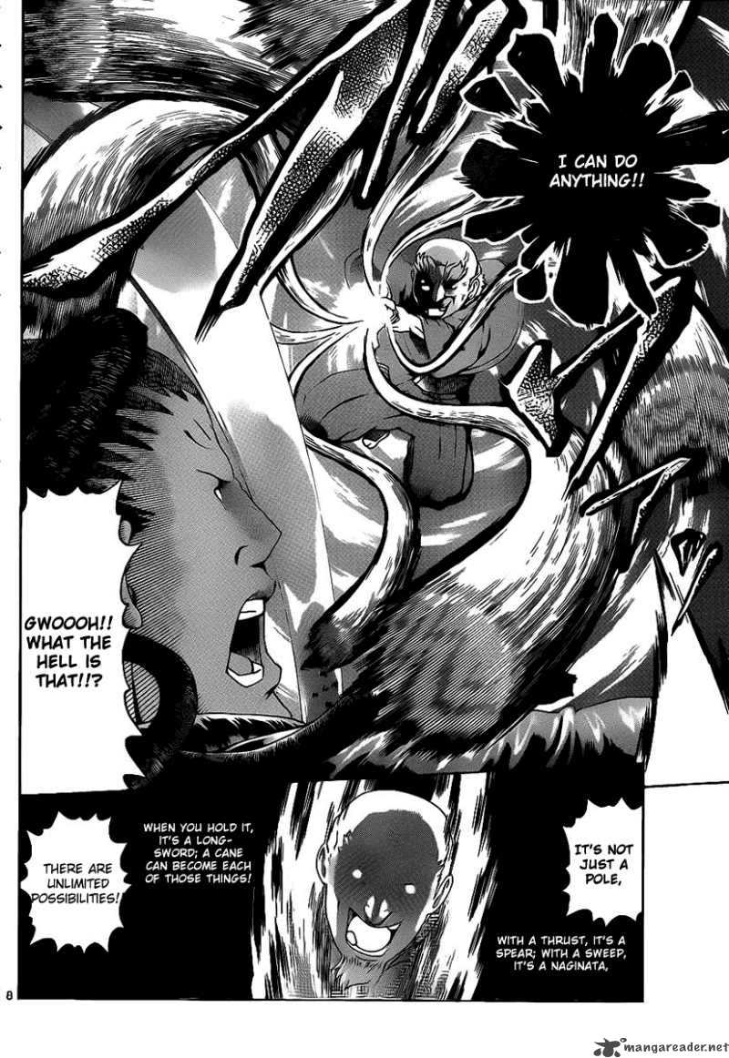 Historys Strongest Disciple Kenichi 379 6