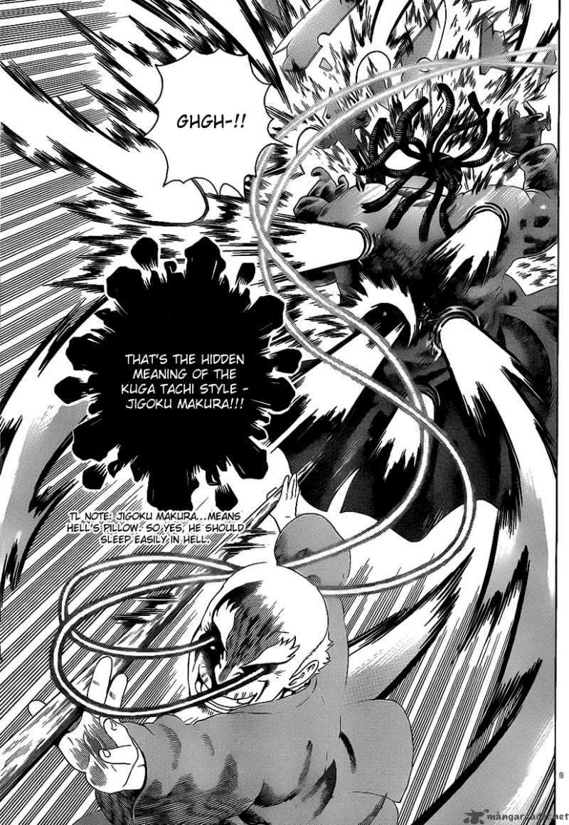 Historys Strongest Disciple Kenichi 379 7