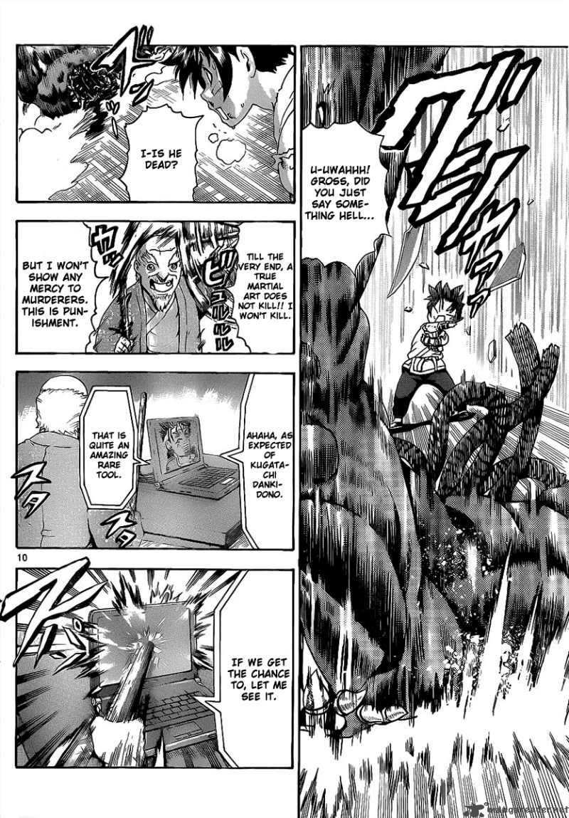 Historys Strongest Disciple Kenichi 379 8
