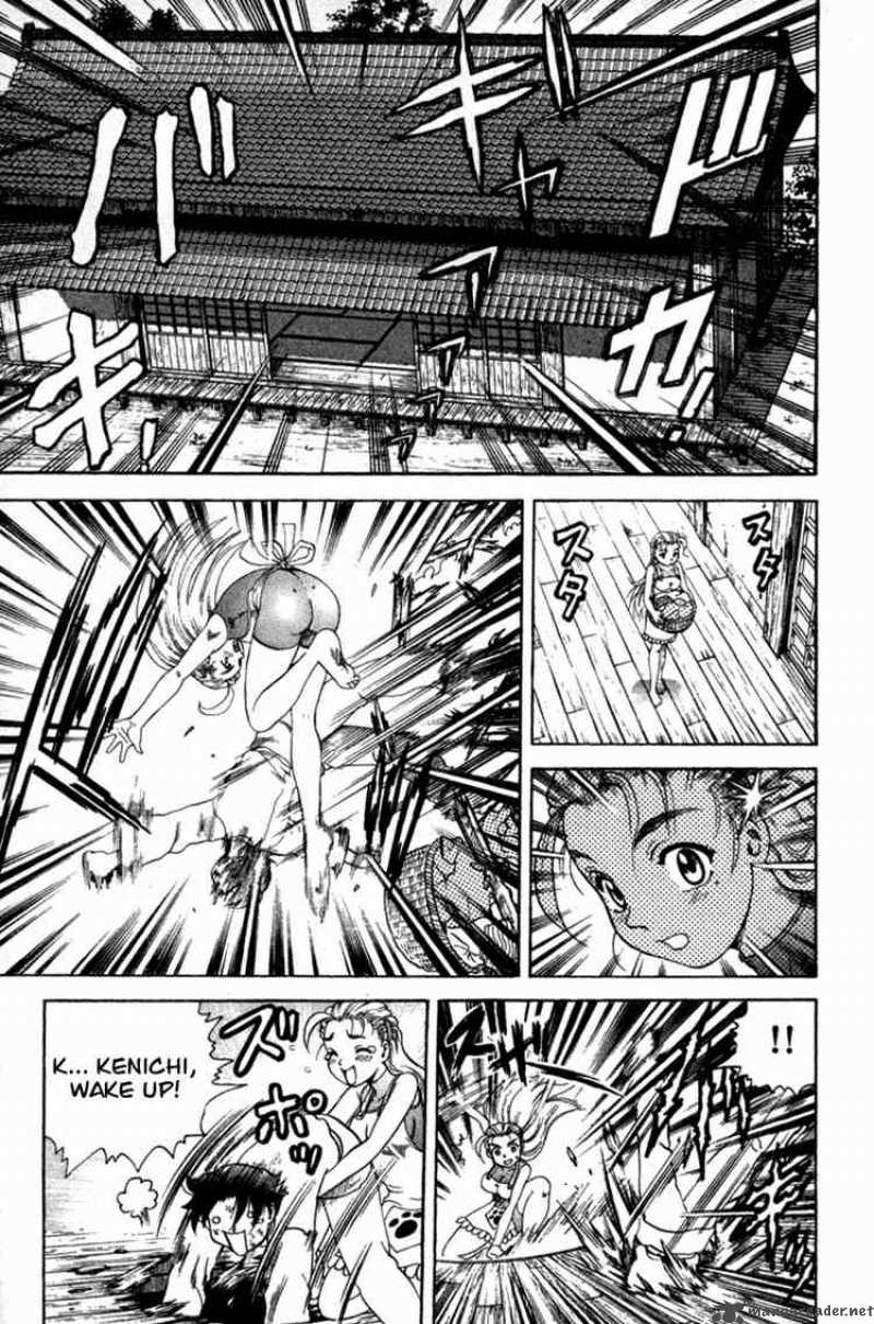 Historys Strongest Disciple Kenichi 38 11