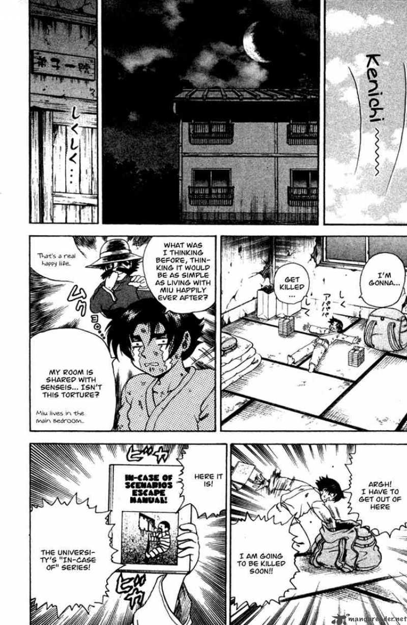 Historys Strongest Disciple Kenichi 38 12