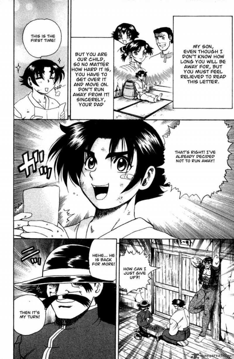 Historys Strongest Disciple Kenichi 38 14