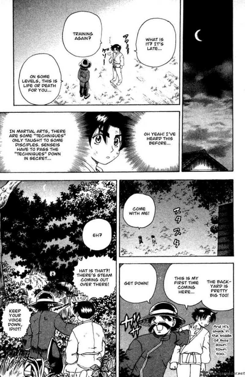 Historys Strongest Disciple Kenichi 38 15