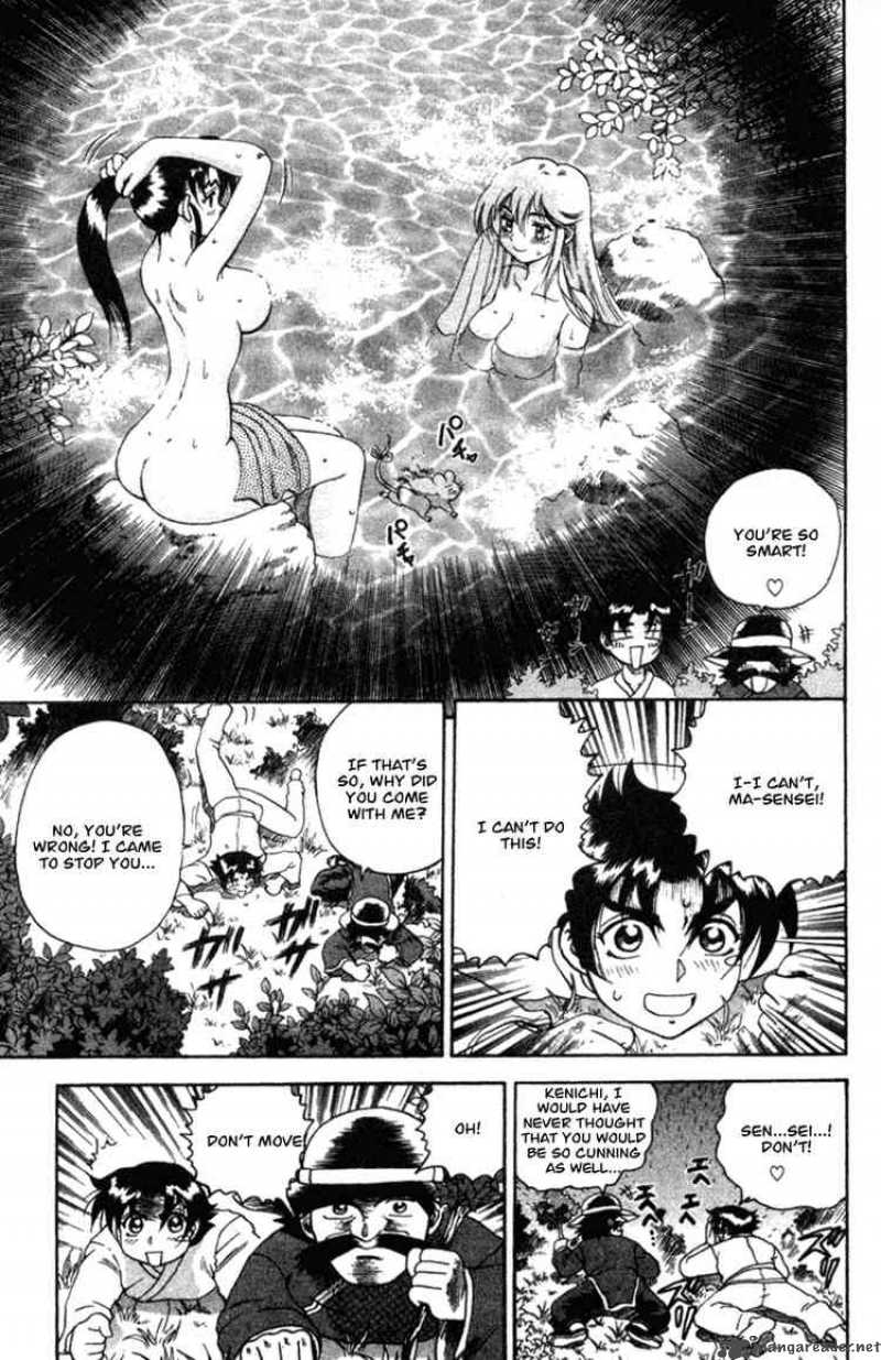 Historys Strongest Disciple Kenichi 38 17