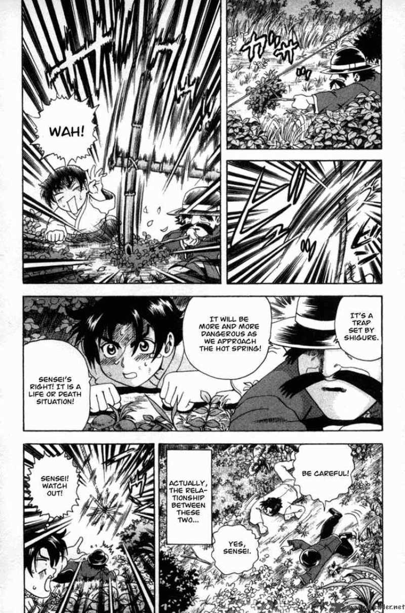 Historys Strongest Disciple Kenichi 38 18