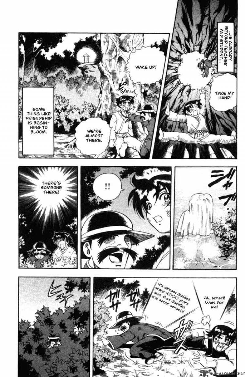 Historys Strongest Disciple Kenichi 38 19