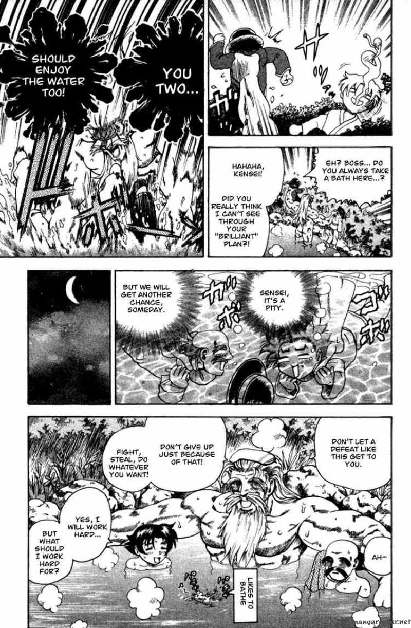 Historys Strongest Disciple Kenichi 38 21