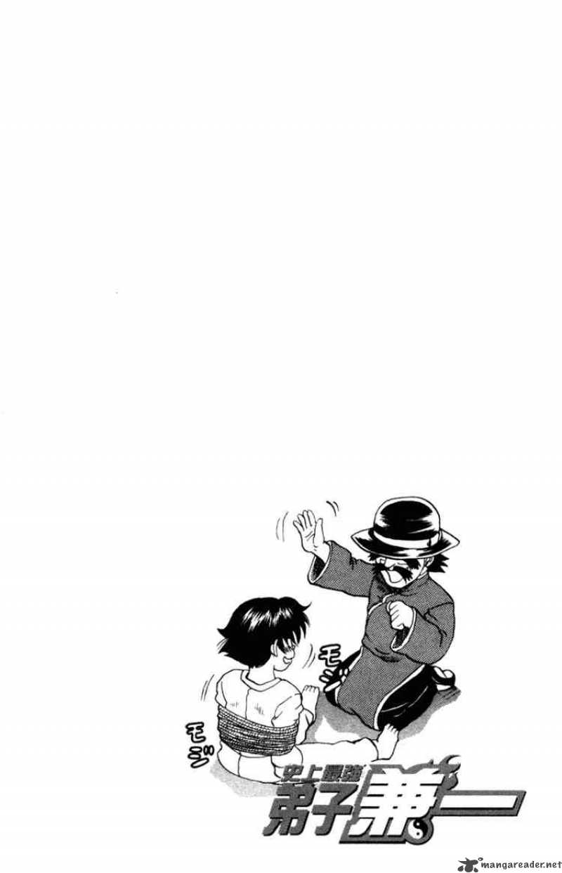 Historys Strongest Disciple Kenichi 38 22