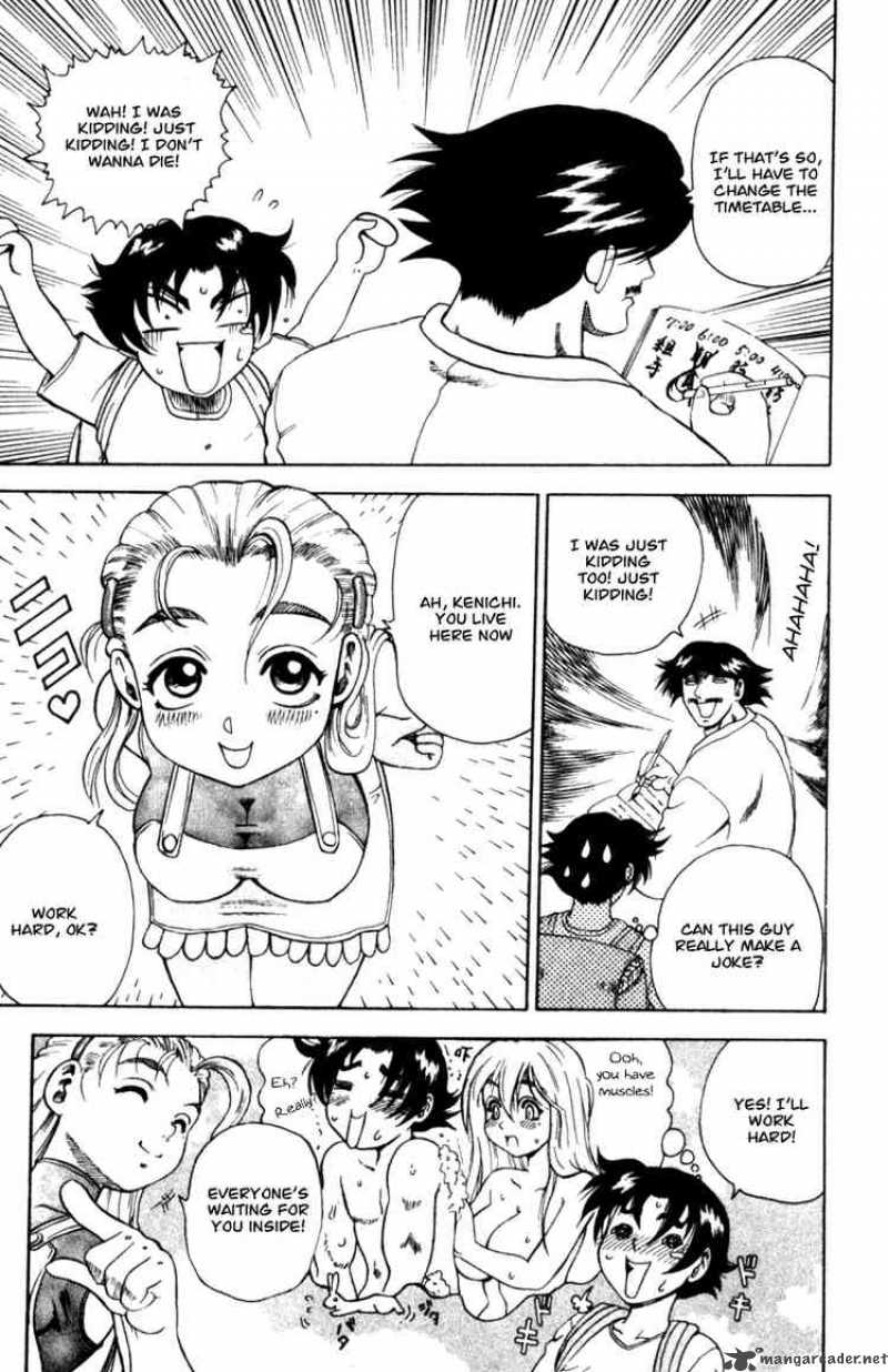 Historys Strongest Disciple Kenichi 38 3