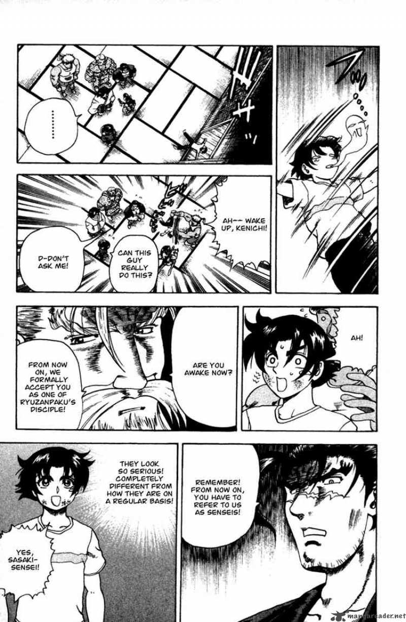 Historys Strongest Disciple Kenichi 38 5