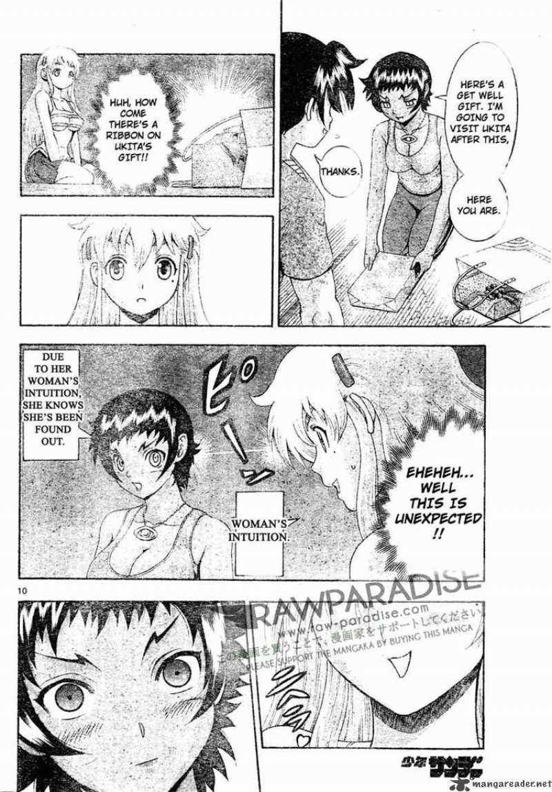 Historys Strongest Disciple Kenichi 380 10