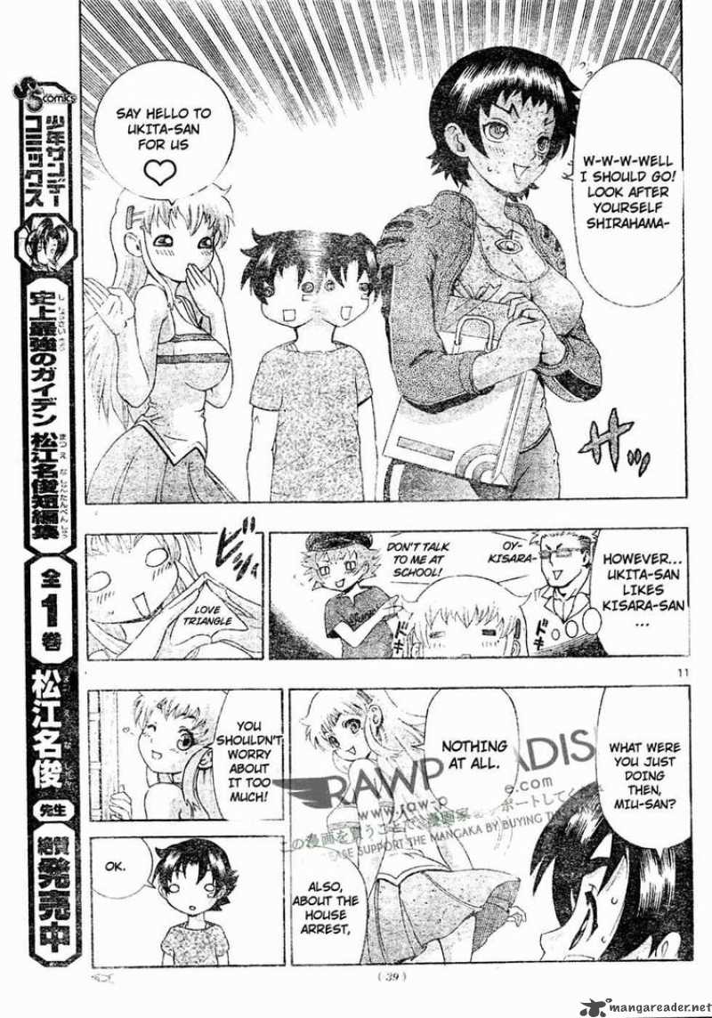 Historys Strongest Disciple Kenichi 380 11