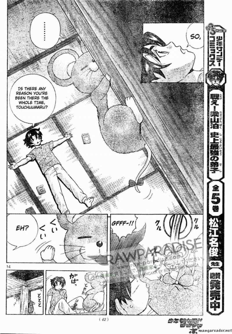 Historys Strongest Disciple Kenichi 380 14