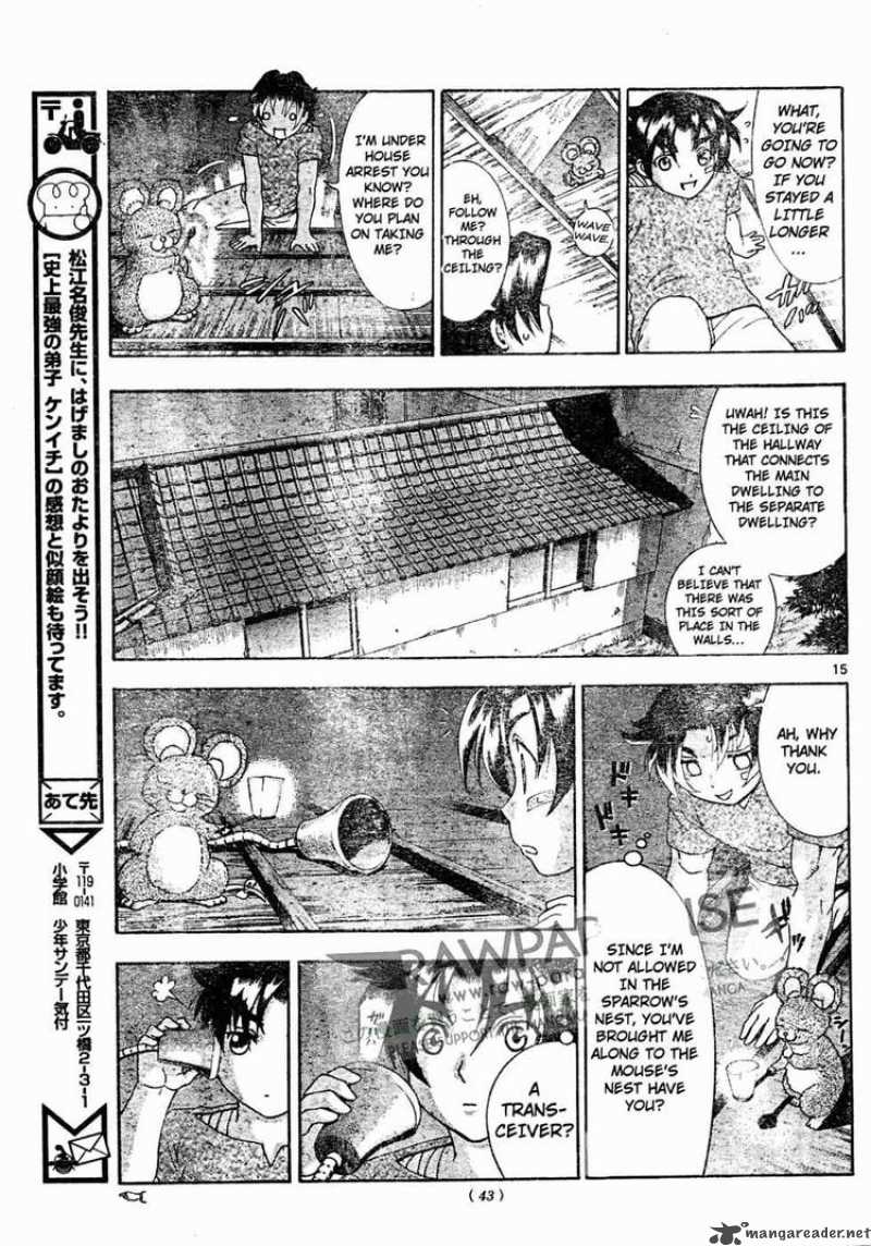 Historys Strongest Disciple Kenichi 380 15