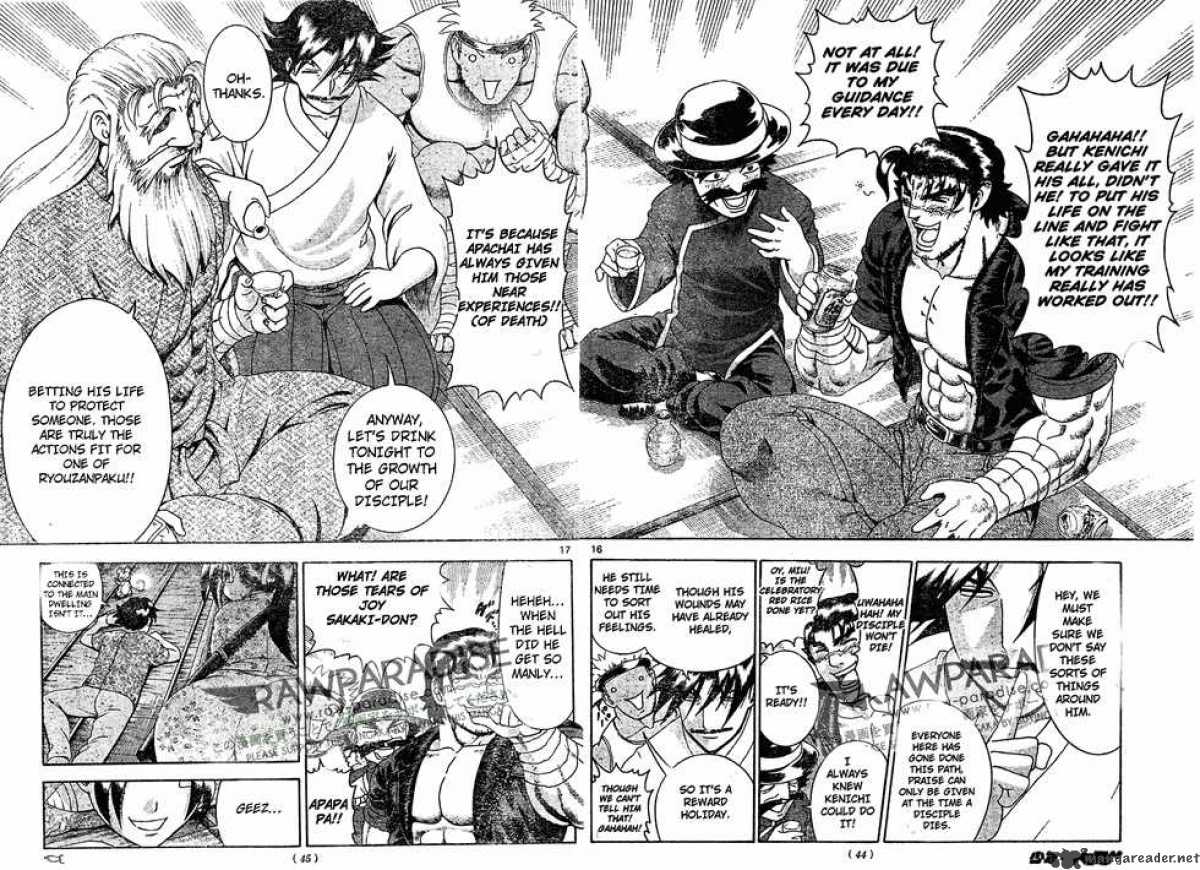 Historys Strongest Disciple Kenichi 380 16