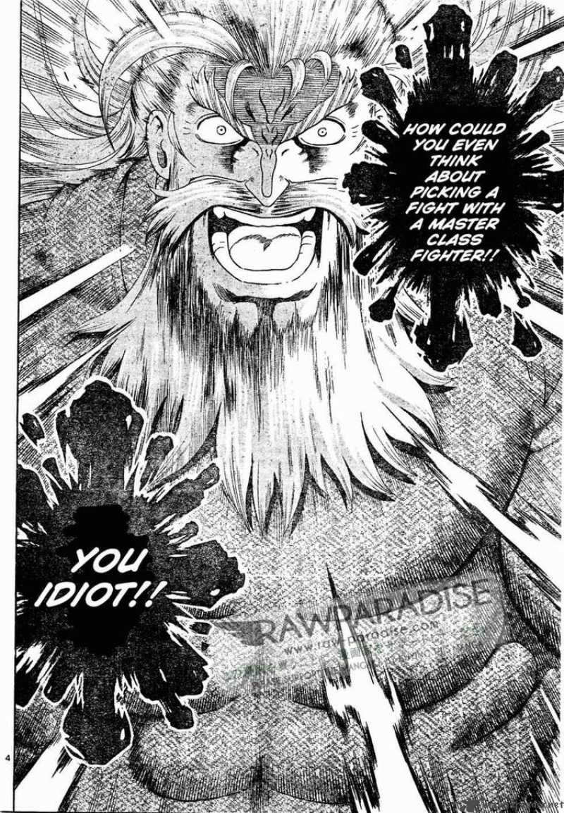 Historys Strongest Disciple Kenichi 380 4