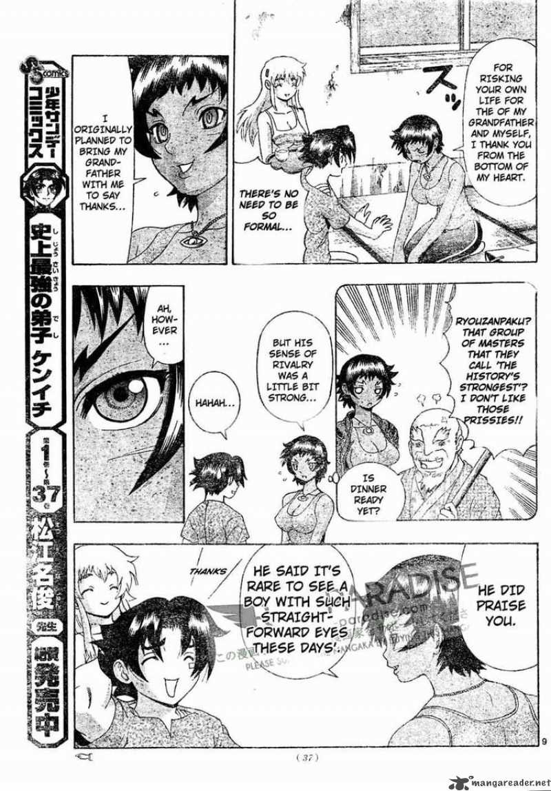Historys Strongest Disciple Kenichi 380 9