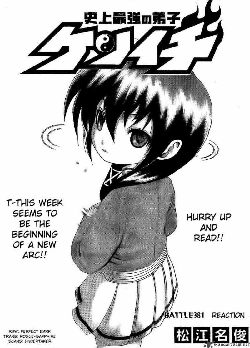 Historys Strongest Disciple Kenichi 381 1