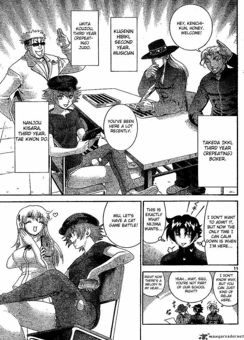 Historys Strongest Disciple Kenichi 381 11