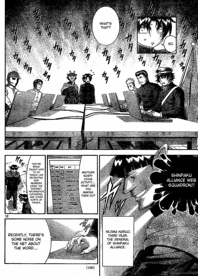 Historys Strongest Disciple Kenichi 381 12