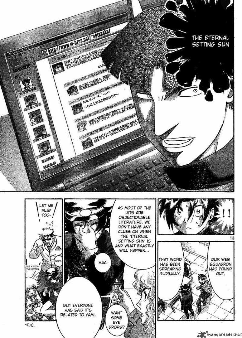 Historys Strongest Disciple Kenichi 381 13