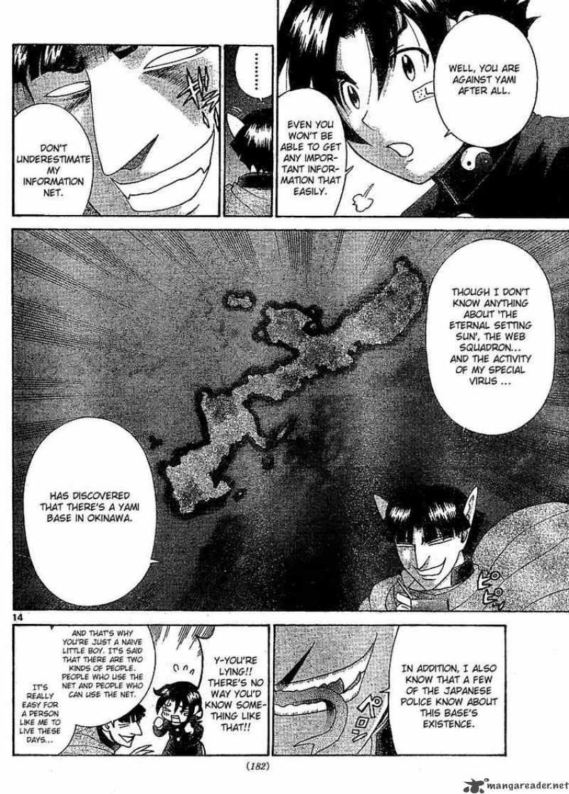 Historys Strongest Disciple Kenichi 381 14