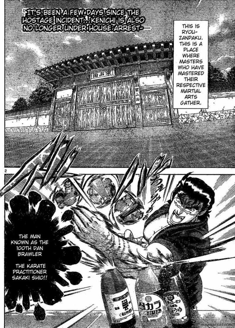 Historys Strongest Disciple Kenichi 381 2