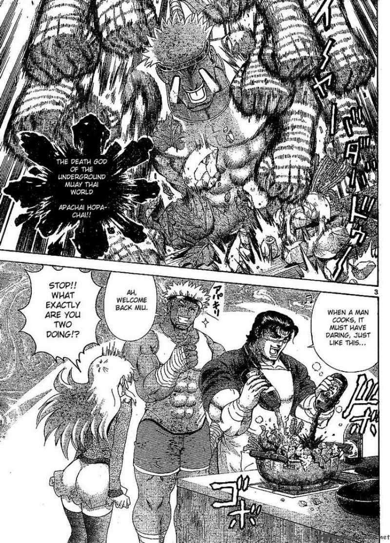 Historys Strongest Disciple Kenichi 381 3