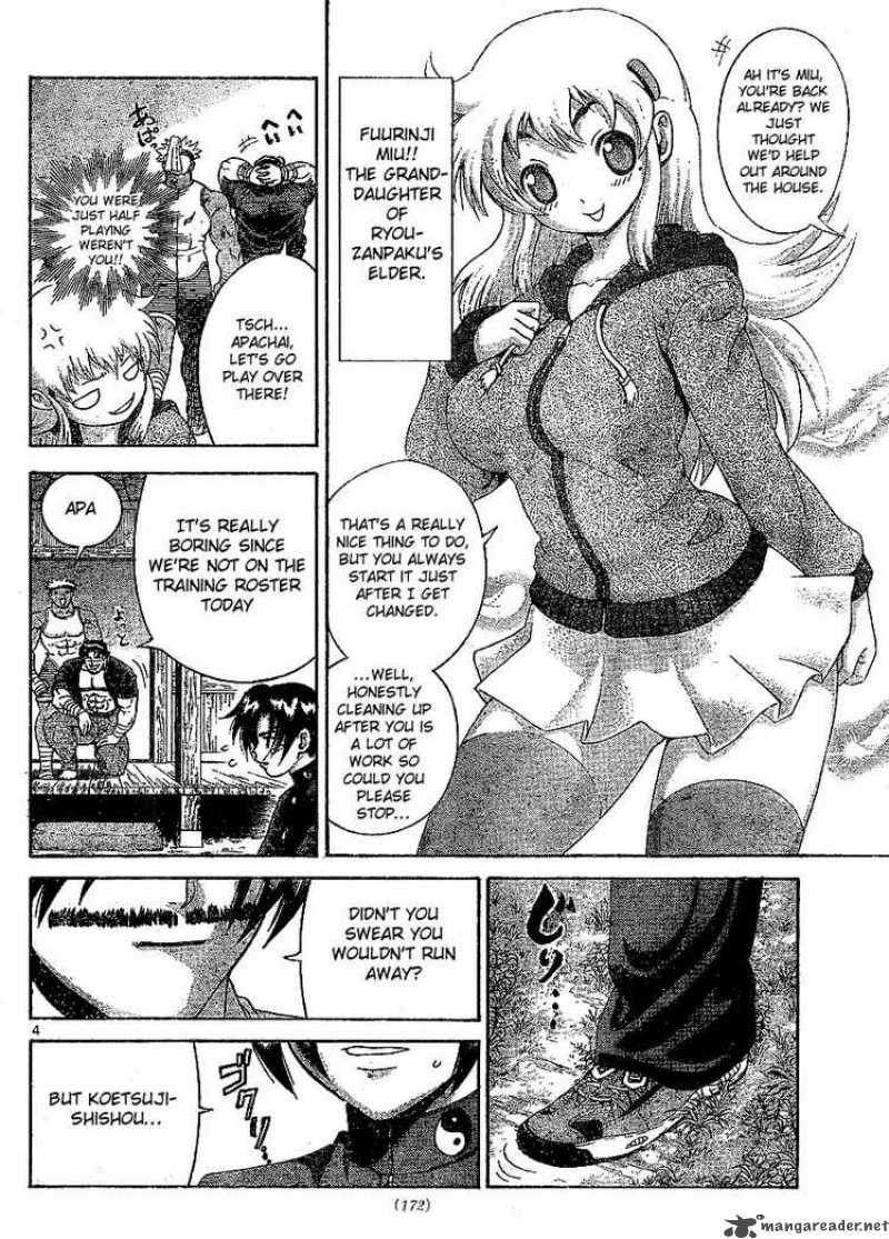 Historys Strongest Disciple Kenichi 381 4