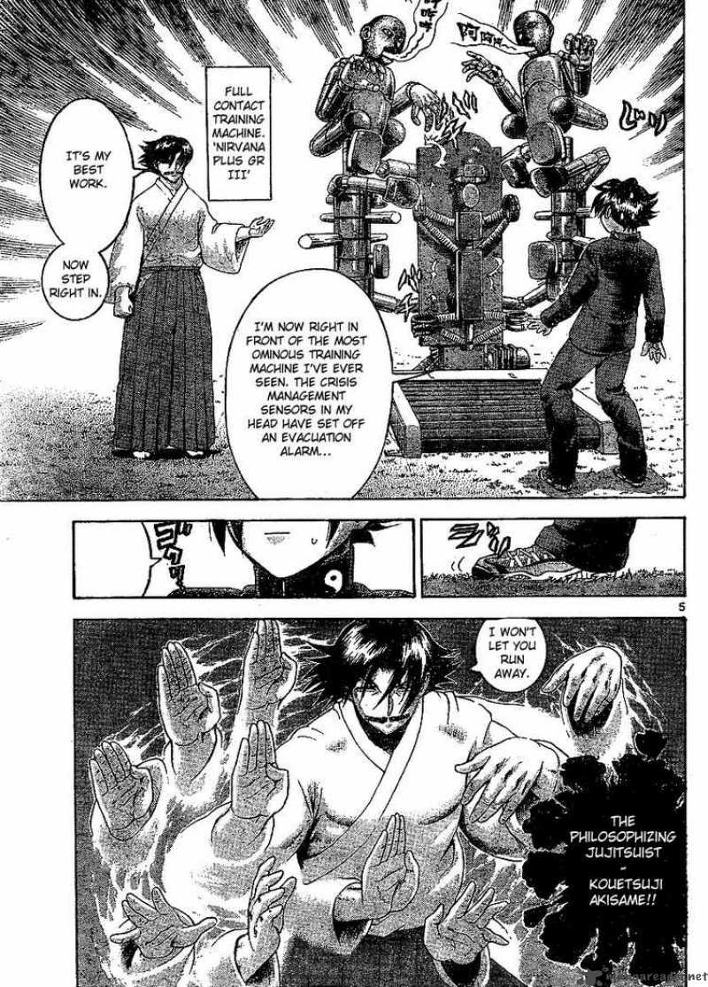 Historys Strongest Disciple Kenichi 381 5