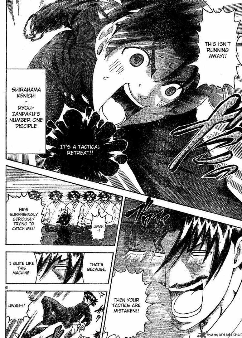 Historys Strongest Disciple Kenichi 381 6