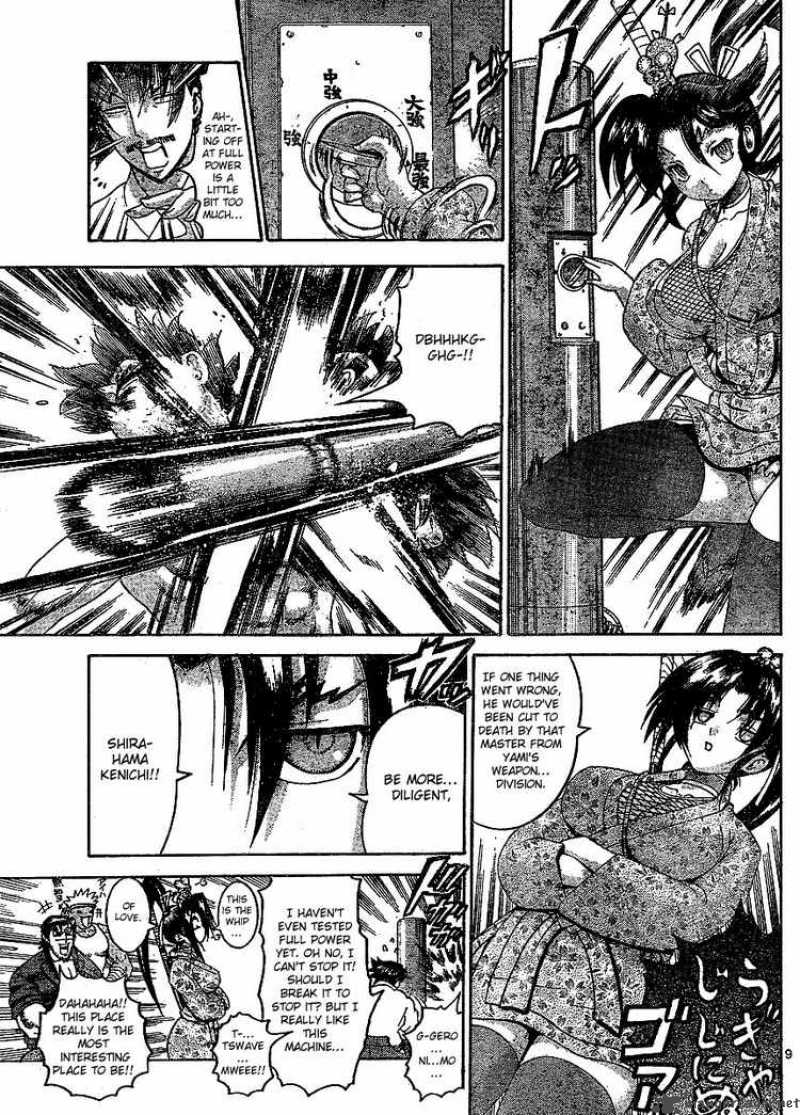 Historys Strongest Disciple Kenichi 381 9