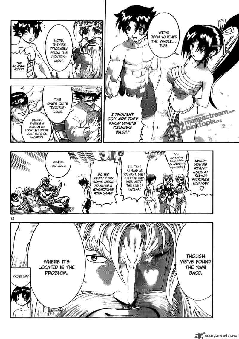 Historys Strongest Disciple Kenichi 382 10