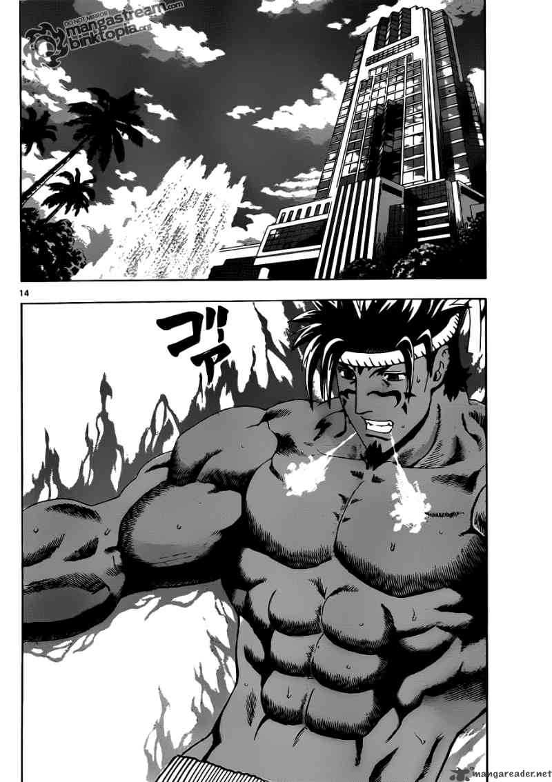 Historys Strongest Disciple Kenichi 382 12