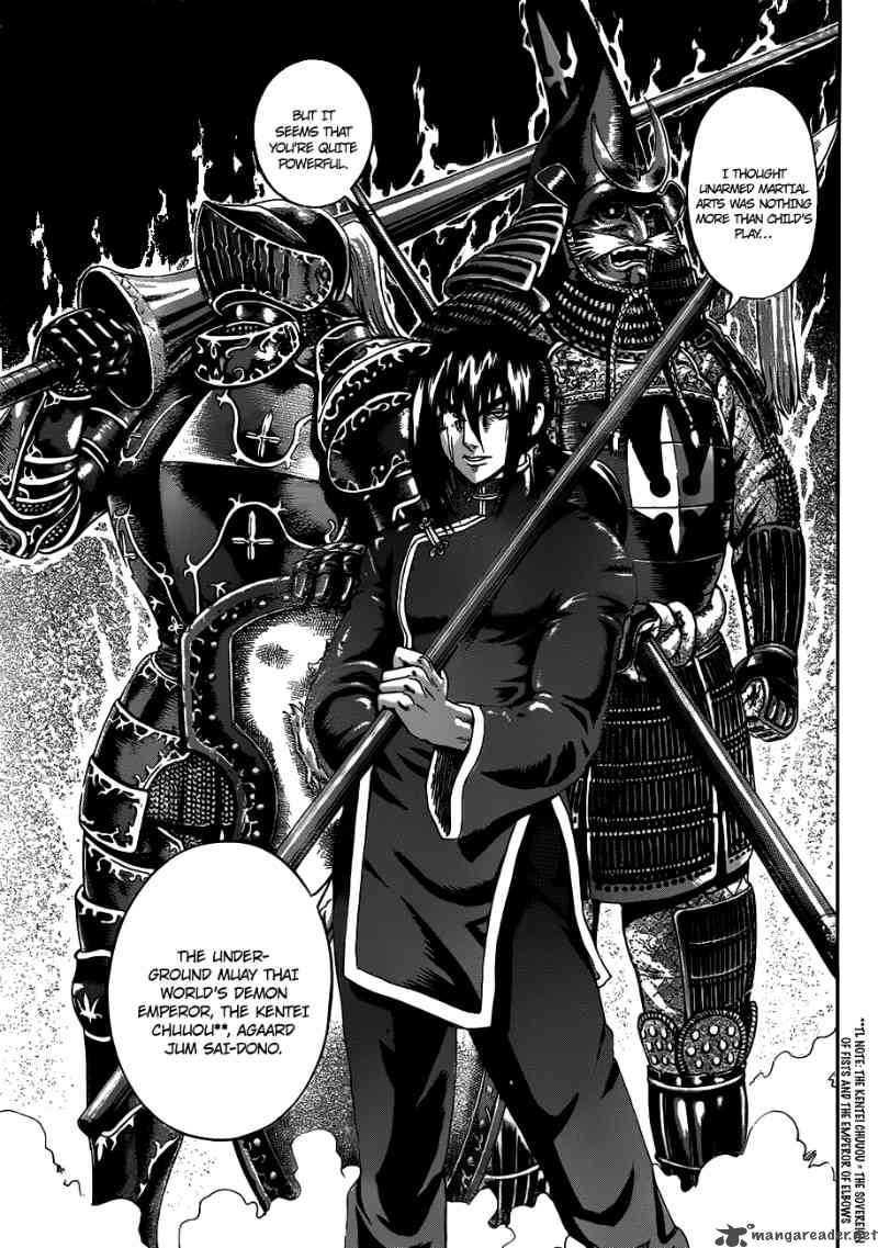 Historys Strongest Disciple Kenichi 382 15